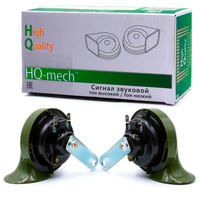 Сигнал звуковой универсальный 12В комплект (тон высокий/низкий) HQ3081LH
