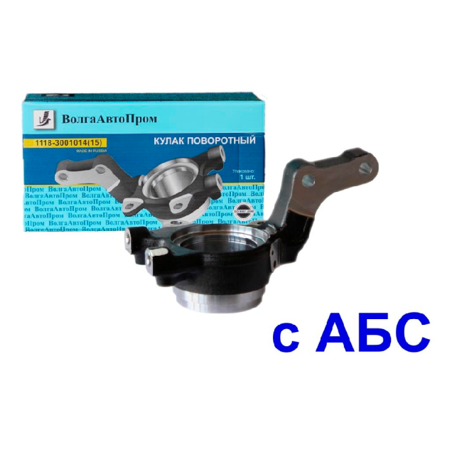 Кулак поворотный правый с АБС 1118. 1118-3001014 Калина