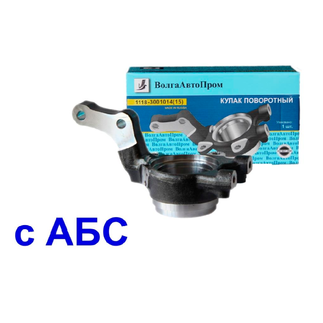 Кулак поворотный левый с АБС 1118. 1118-3001015 Калина