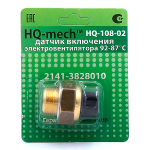 Датчик включения электровентилятора АЗЛК- 2141