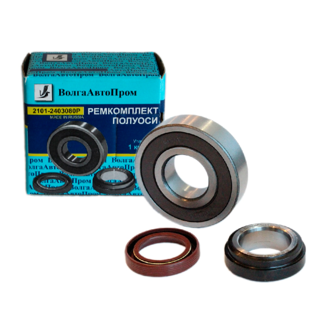 Ремкомплект полуоси 2101. 2101-2403080Р