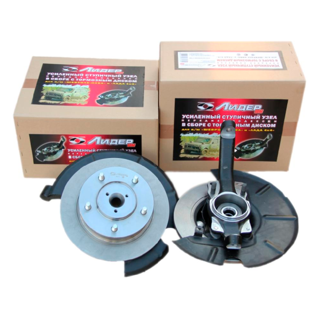 Усиленный ступичный узел для LADA 4х4 Chevrolet Niva с усиленной ступицей 2121, двухрядным подшипником "BMW" (22 шлица) в сборе с тормозным диском, "Л