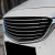 Планки (6 шт) решетки радиатора для Mazda 6 (3 gen)(2015-н.в.)