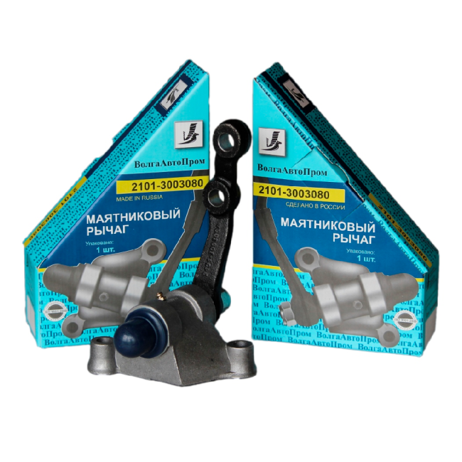 Маятниковый рычаг 2101 на подшипниках. 2101-3003080
