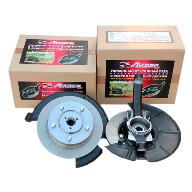 Усиленный ступичный узел для LADA 4х4 Chevrolet Niva с усиленной ступицей 2123, двухрядным подшипником "BMW" (24 шлица) с АБС в сборе с тормозным диск