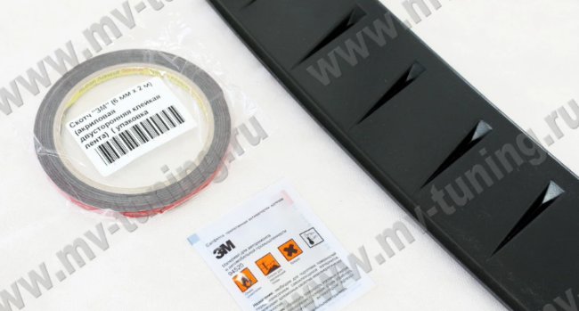 Защитная накладка заднего бампера (под покраску) для Skoda Rapid (2012-2020)