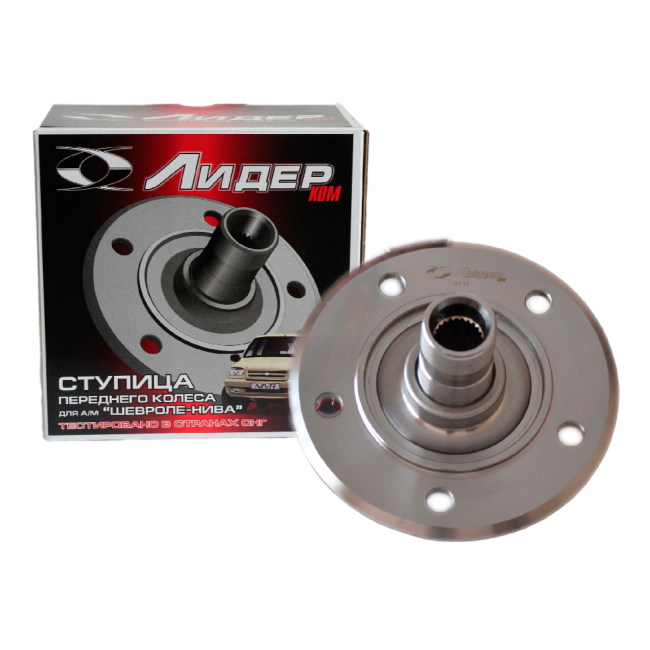 Ступица переднего колеса "Лидерком" 2123-3103014