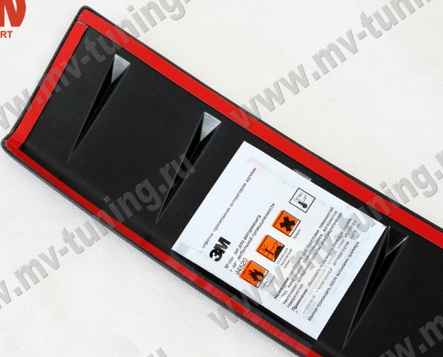 Защитная накладка заднего бампера (текстурный пластик) для Skoda Rapid (2012-2020)