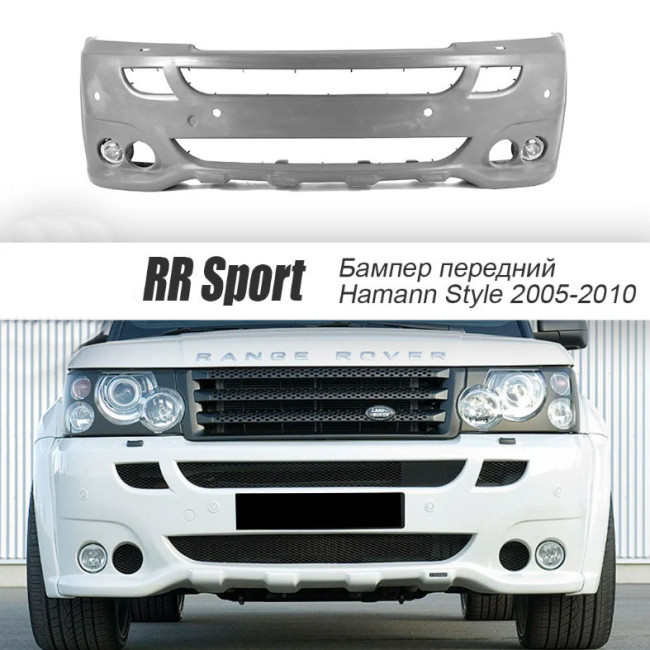 Бампер передний для Land Rover Range Rover Sport (2005-2010)