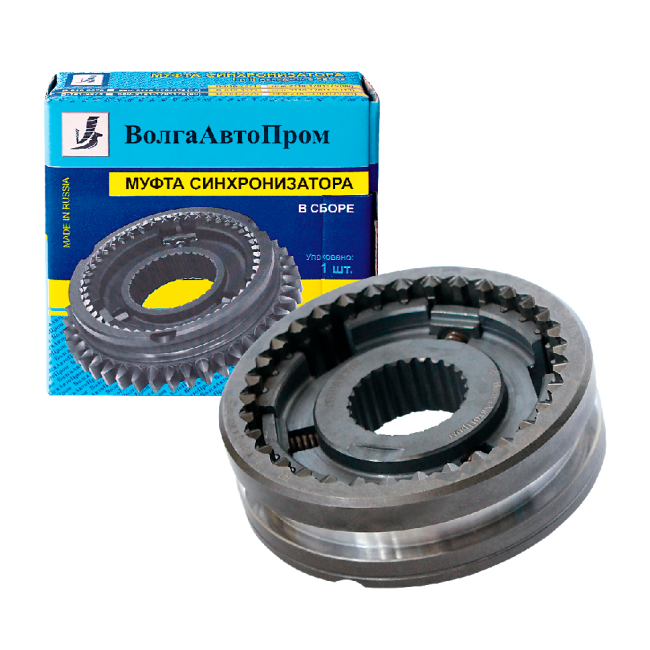 Муфта синхронизатора III-IV передачи 2108-1701116(08) в сборе с каленой ступицей 2108-1701149