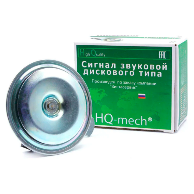 Сигнал звуковой ВАЗ -1118 тон низкии