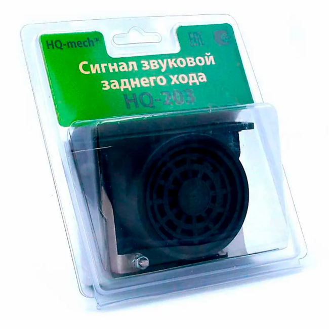 Сигнал звуковой заднего хода универсальный 8-60 В ( HQ 203 )