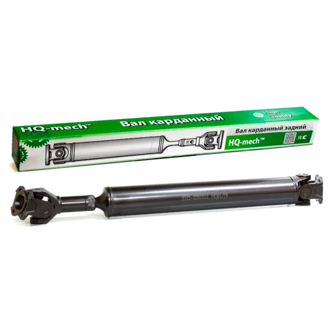 Вал карданный ВАЗ 2121-2201012 задний