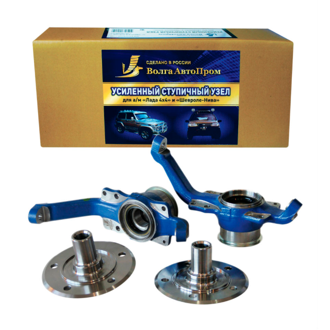 Усиленный ступичный узел для LADA 4х4, Chevrolet Niva с усил. ступицей 2123, двухрядным подшипником от грузовика "Ивеко" и доп. сальниками (24 шлица)