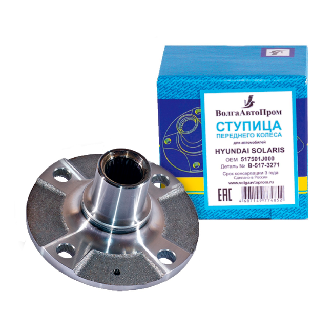 Ступица переднего колеса для Hyundai Solaris, Kia Rio. 517501J000
