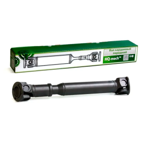 Вал карданный ВАЗ 21213-2203012 передний усиленный