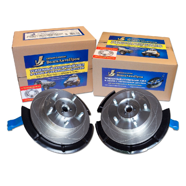 Усиленный ступичный узел с ПЕРФОРИРОВАННЫМ тормозным диском для LADA 4х4, Chevrolet Niva с усиленной ступицей 2123 (24 шлица) с АБС в сборе