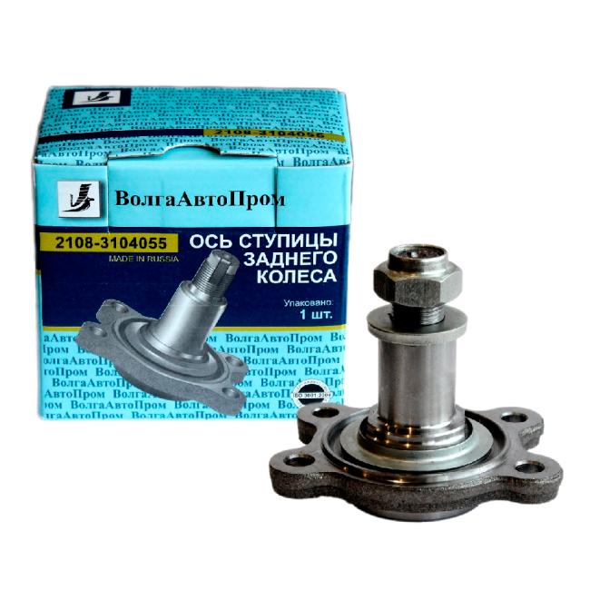 Ось заднего колеса 2108 с шайбой и гайкой 2108-3104055Г