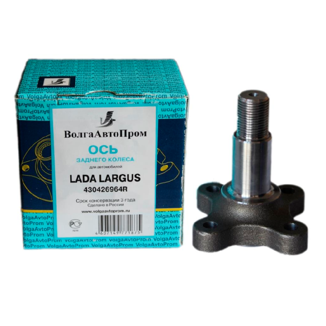 Ось заднего колеса LADA Largus, Dacia Logan 430425964R