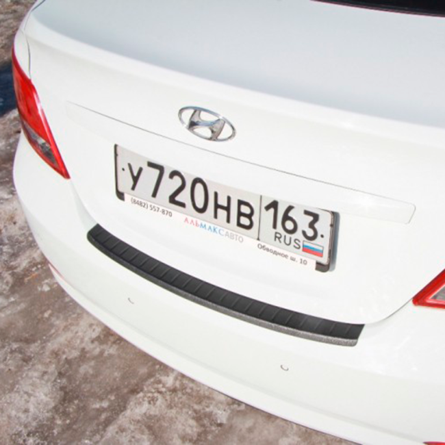 Накладка на задний бампер "АртФорм" Hyundai Solaris (2014-2017 г.в.)